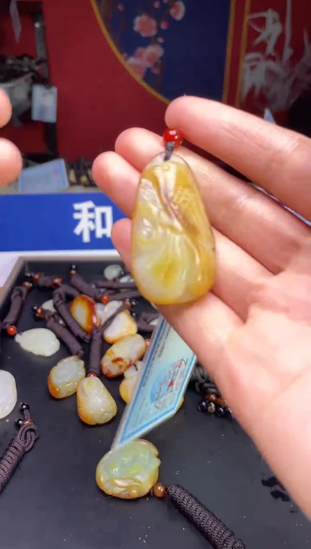 颈饰未镶嵌和田玉1