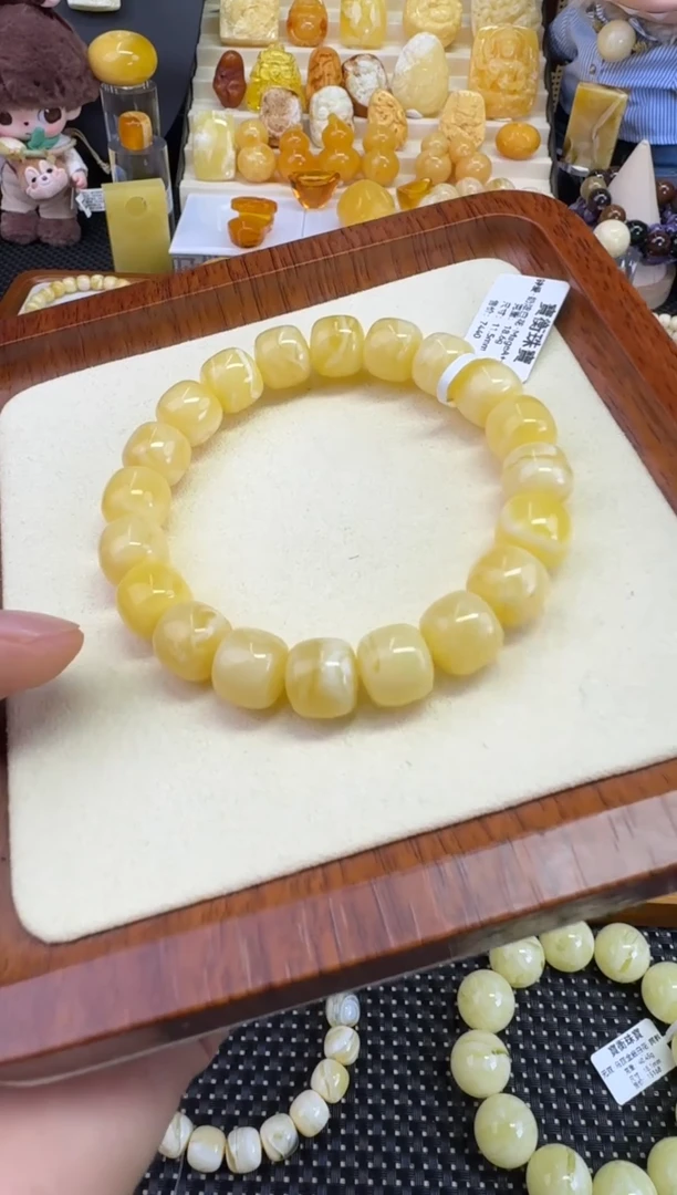 裸石琥珀未镶嵌宝衡 钟爱Mage 奶浓白花A++级毕业 11.5mm