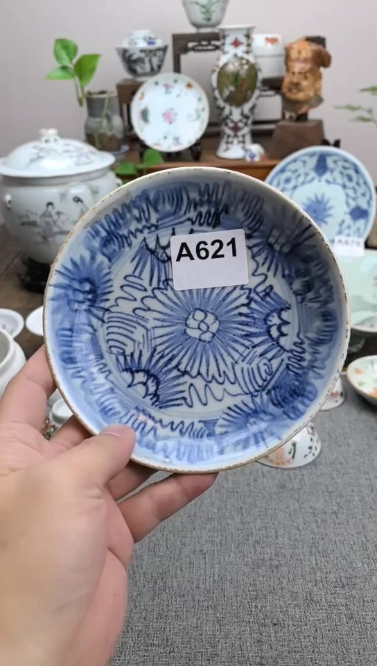 陶瓷现代工艺品陶瓷摆件