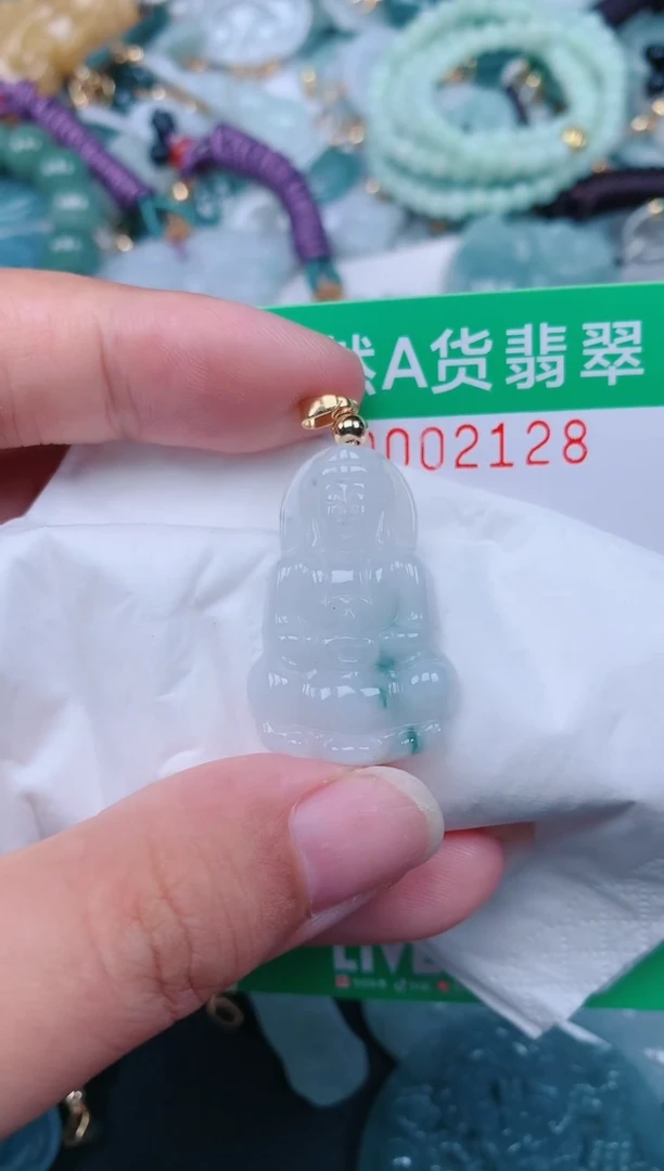 颈饰未镶嵌翡翠.0002128