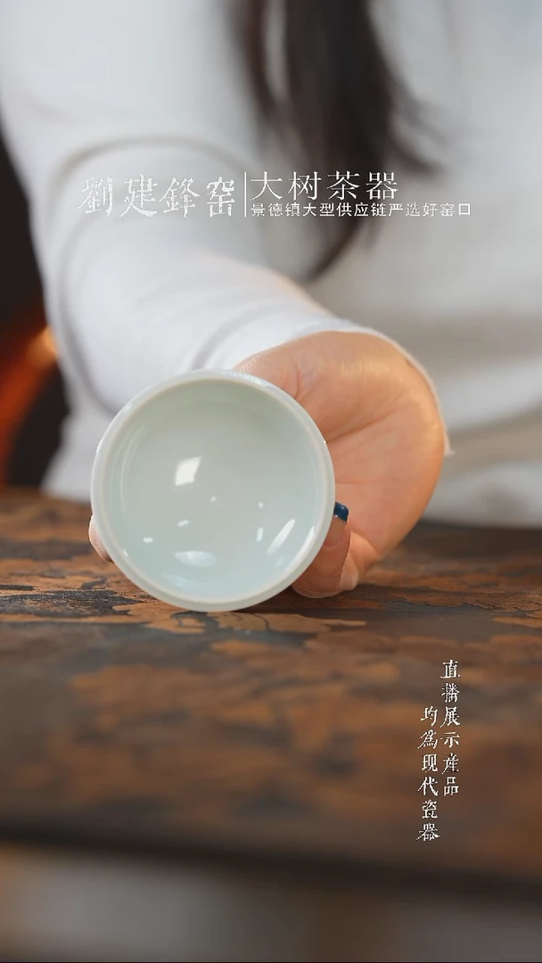 杯子陶瓷黑*补差价补差价补差价