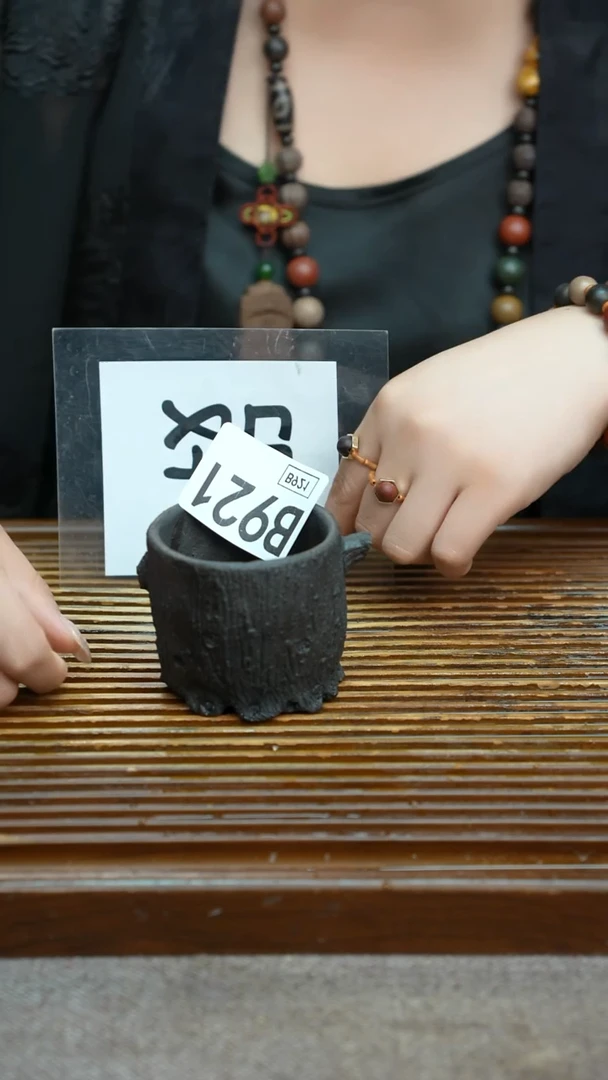 万古烧粗陶手工茶具