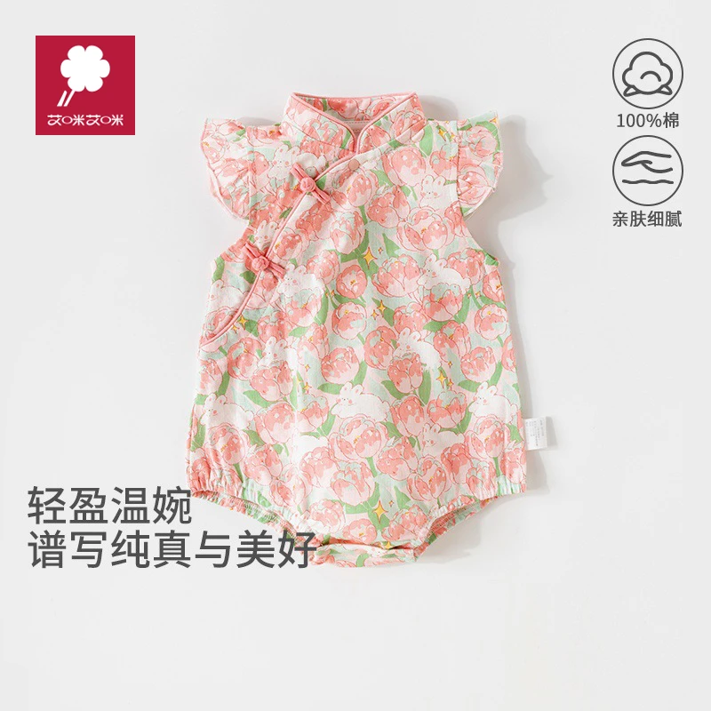 艾咪婴儿包屁衣夏季薄款公主风a类纯棉宝宝国风新中式无袖爬服