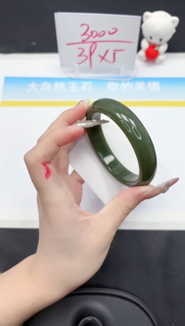 【闪购商品】石英质玉手镯未镶嵌47-62