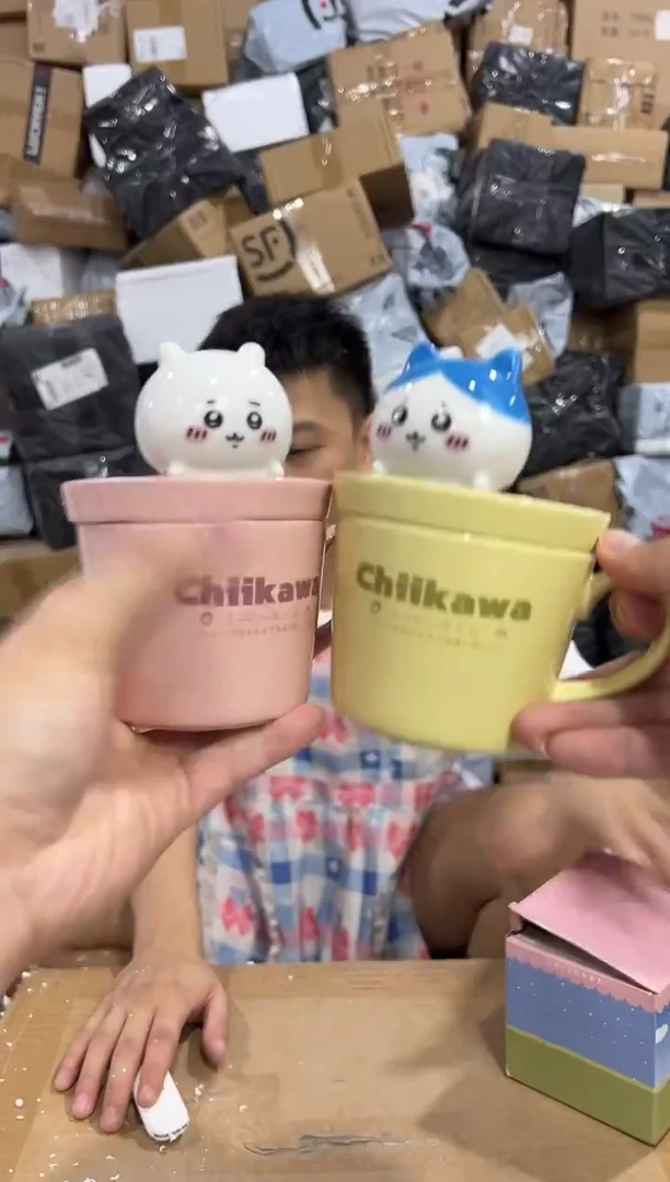 瓷片原盒小八加吉伊带盖杯