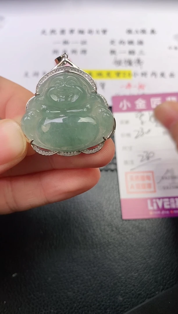 颈饰银S925镶嵌翡翠雯*挂件