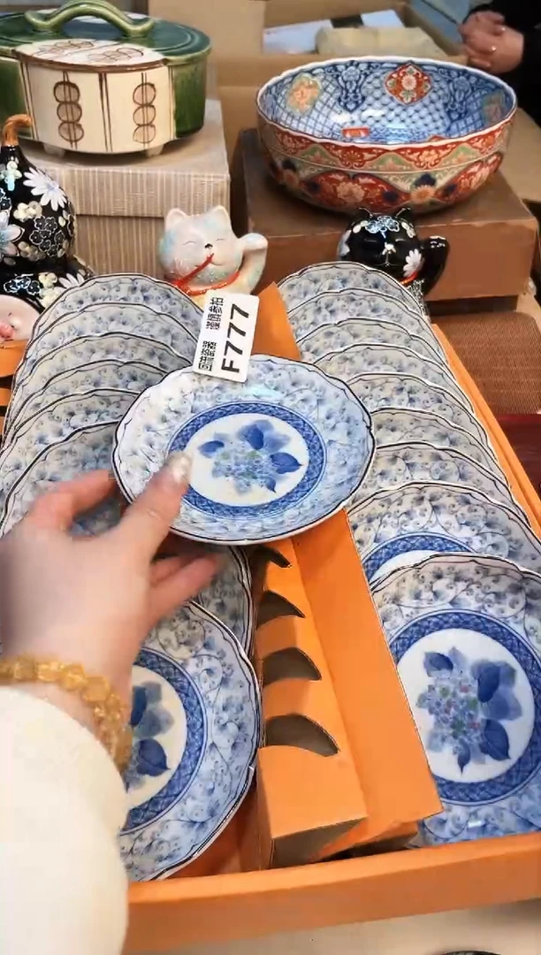 【闪购商品】321313213213213213