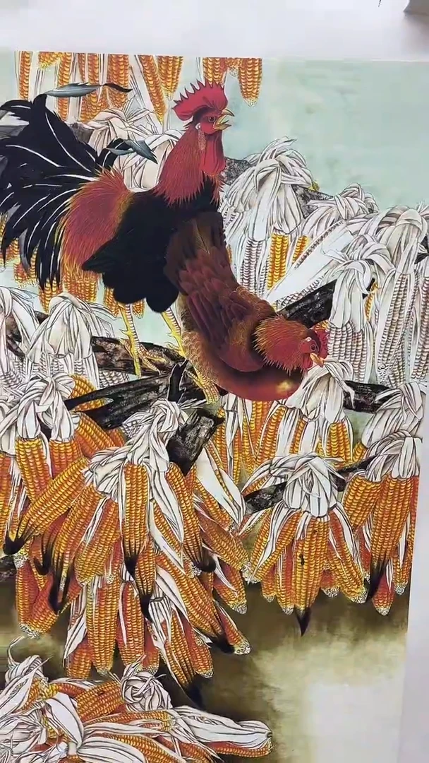 言贤书画字画年画A38