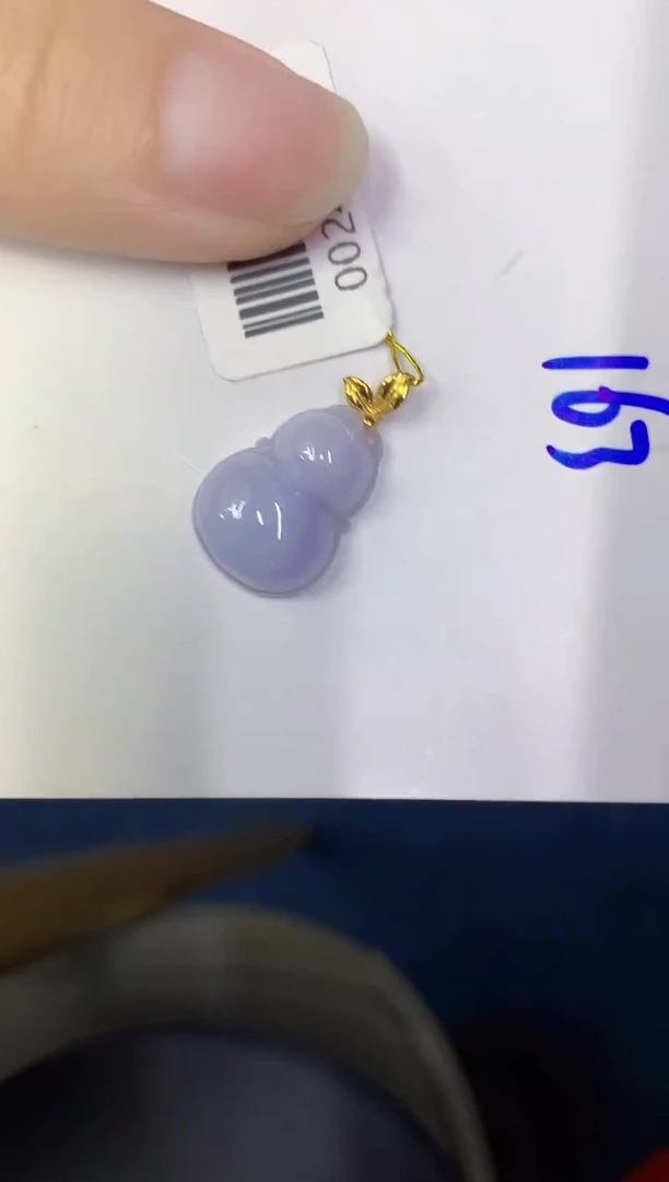 颈饰18K金镶嵌翡翠缅甸天然翡翠A货