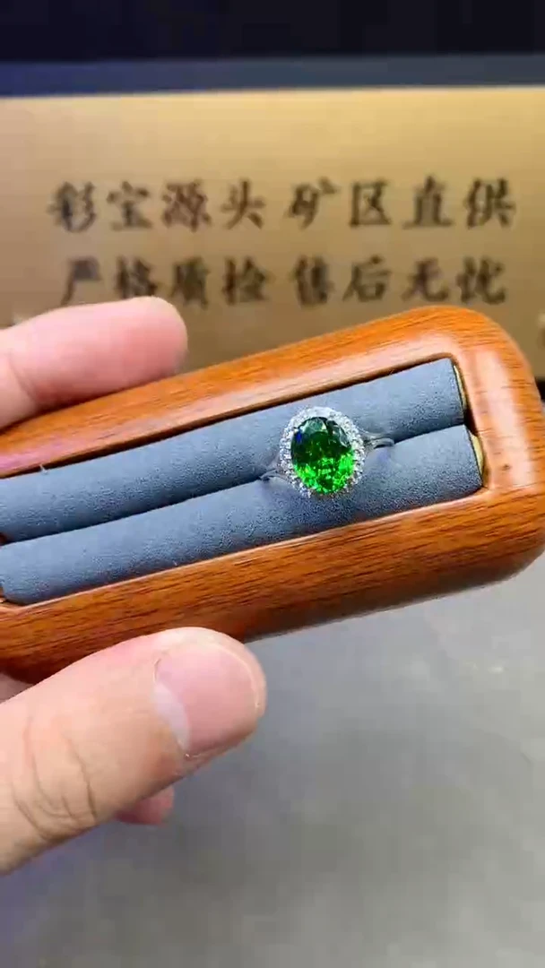 银S925镶嵌戒指石榴石（沙弗莱）2222