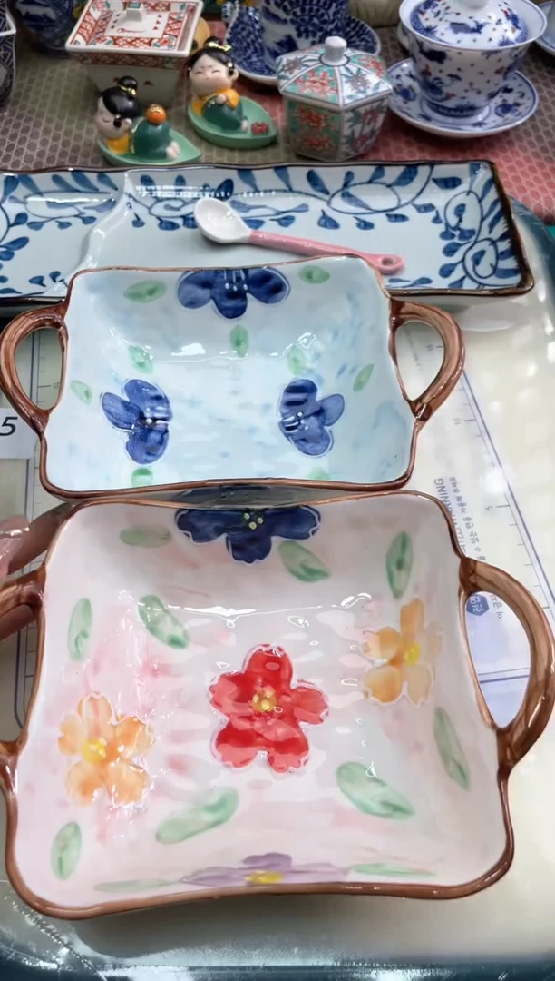 【闪购商品】盘瓷片满20米包邮一单一付