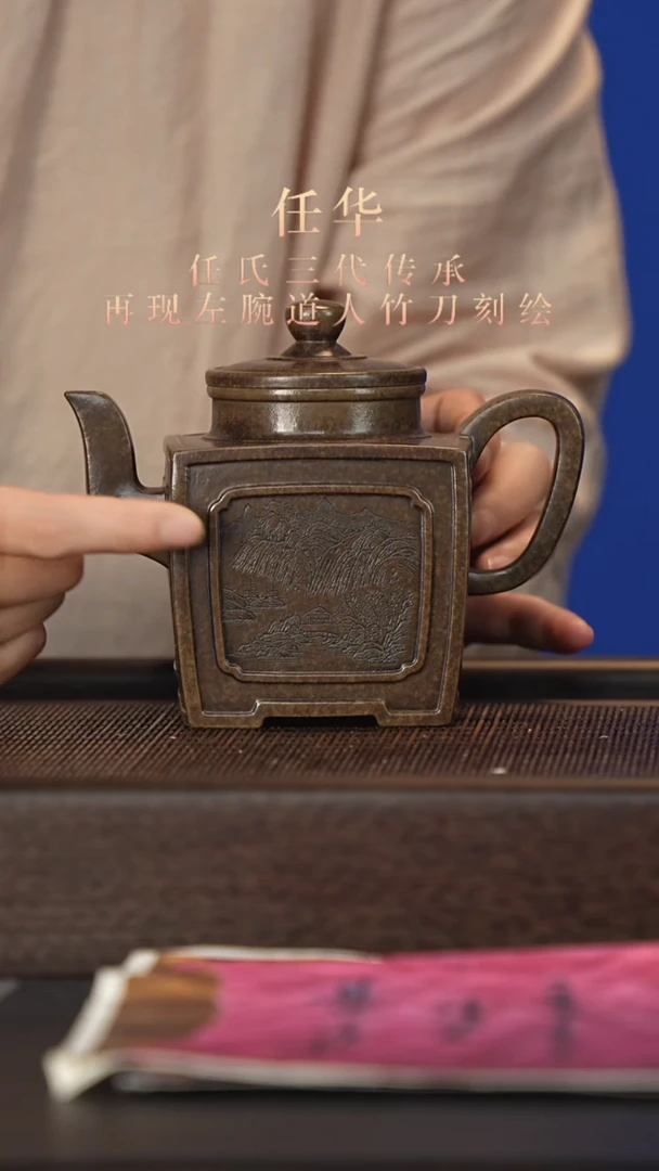 茶壶紫砂宜兴紫砂壶rh2532