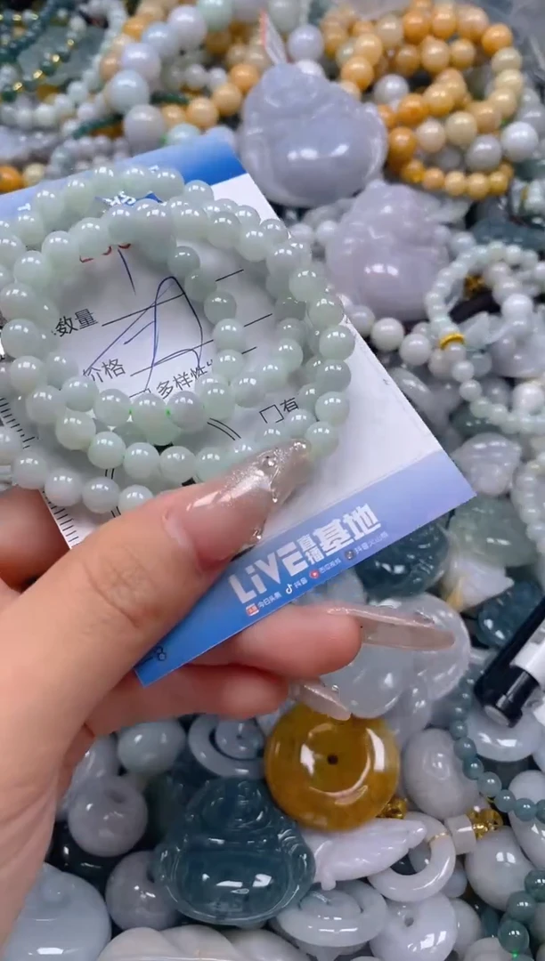 翡翠未镶嵌颈饰闪购0268371多样性发其一