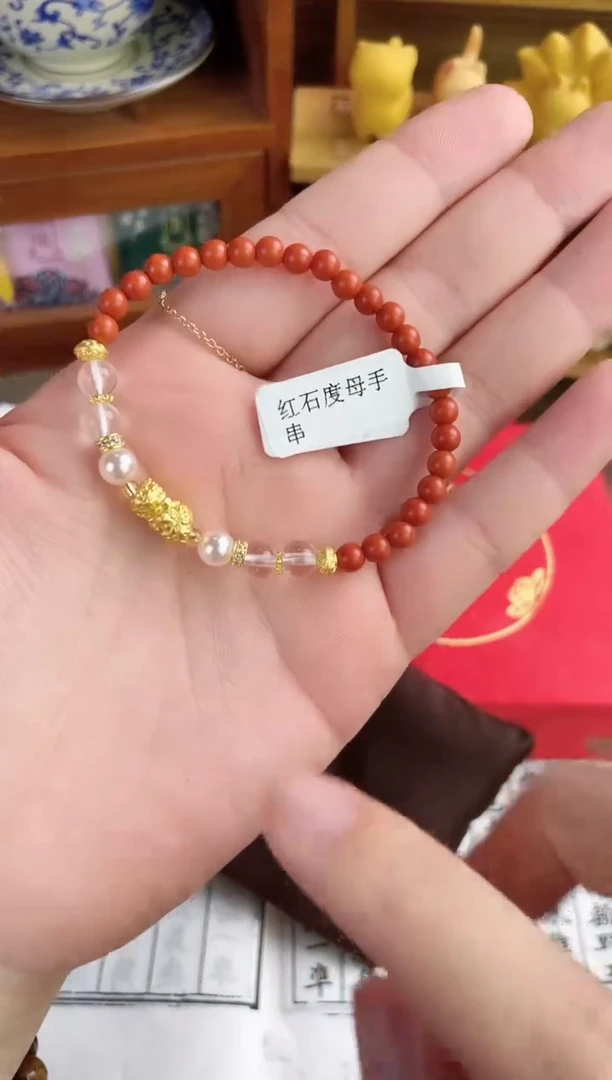 非洲檀香无事牌菩提木质串珠手串/多发性其一/不带盒子