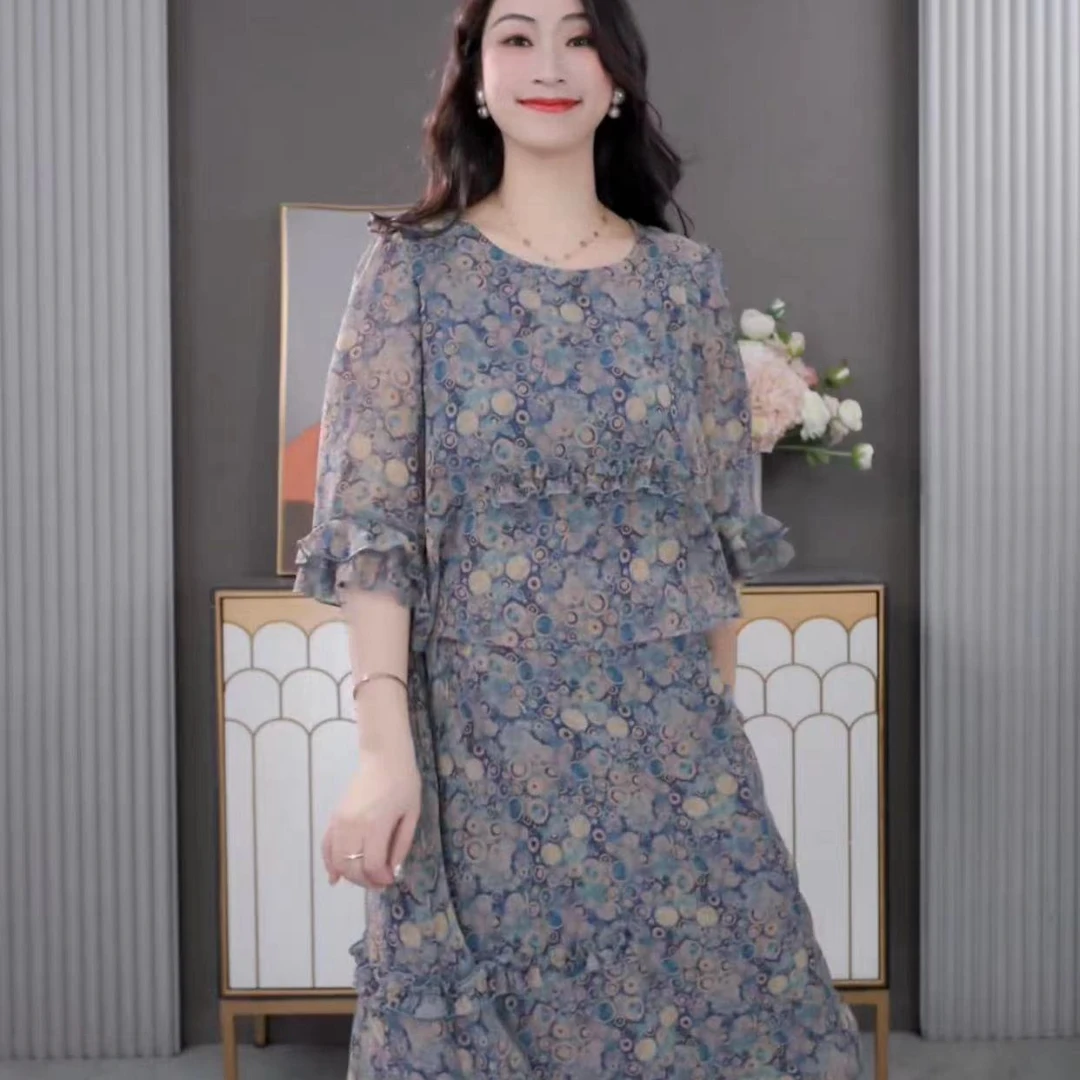木棉林大码妈妈女装新款显气质百搭显瘦休闲碎花裙241003