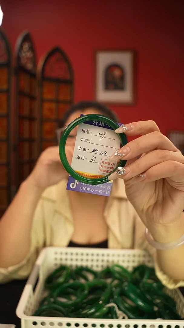 玛瑙/玉髓手镯未镶嵌编码029