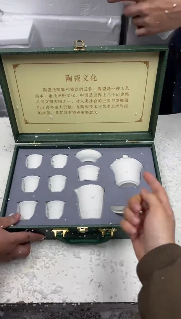 瓷片其他其他其他