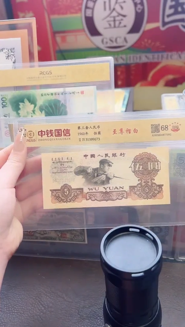 【闪购商品】纸【安安专属】至尊褶白