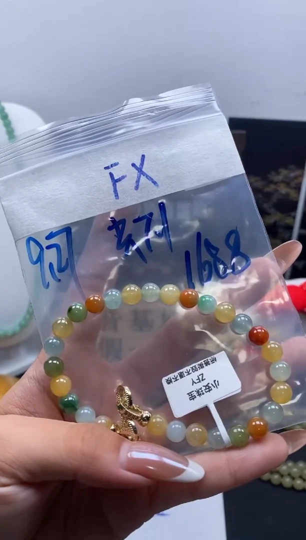 未镶嵌定制翡翠天然缅甸翡翠