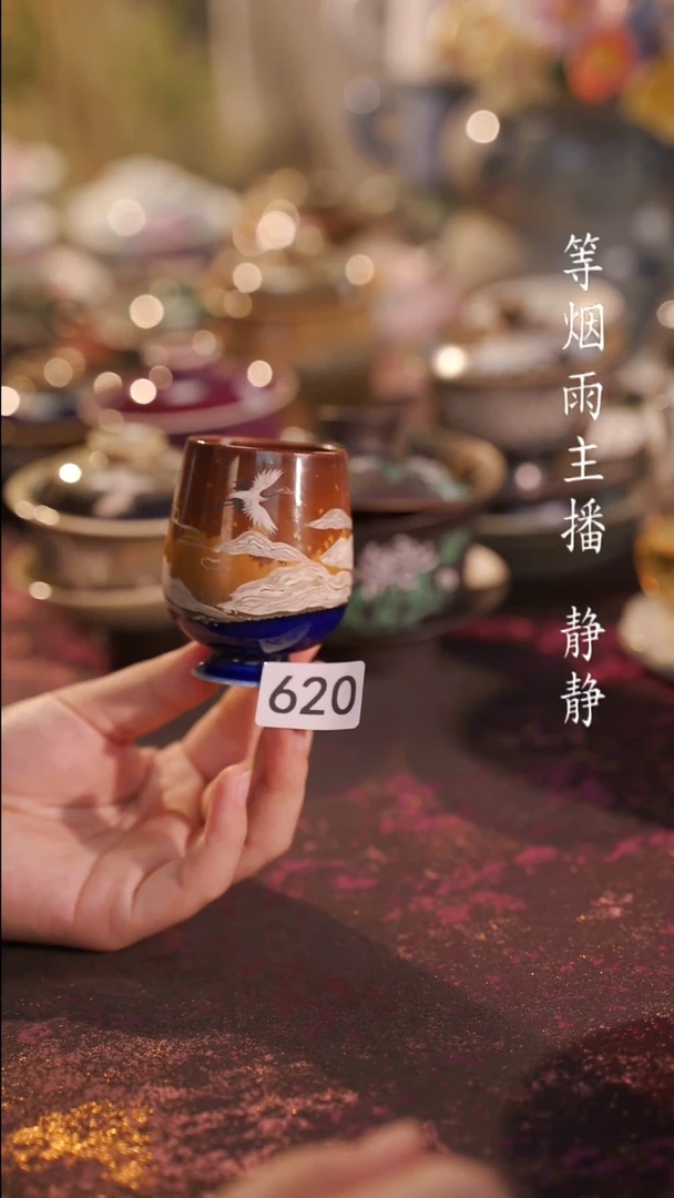 杯子等烟雨陶瓷手作主人杯620