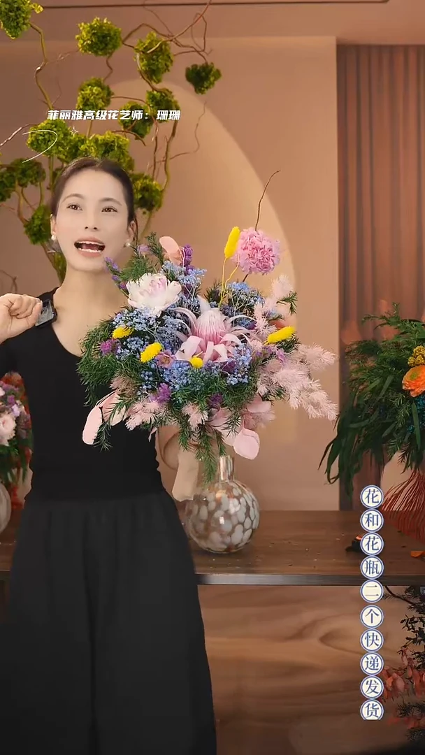 木：图片款单花束