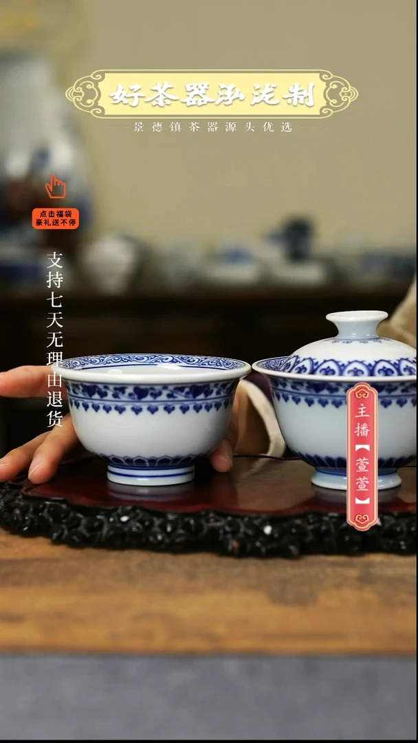 【闪购商品】其他2件套，，，，，，，，，，，，，，