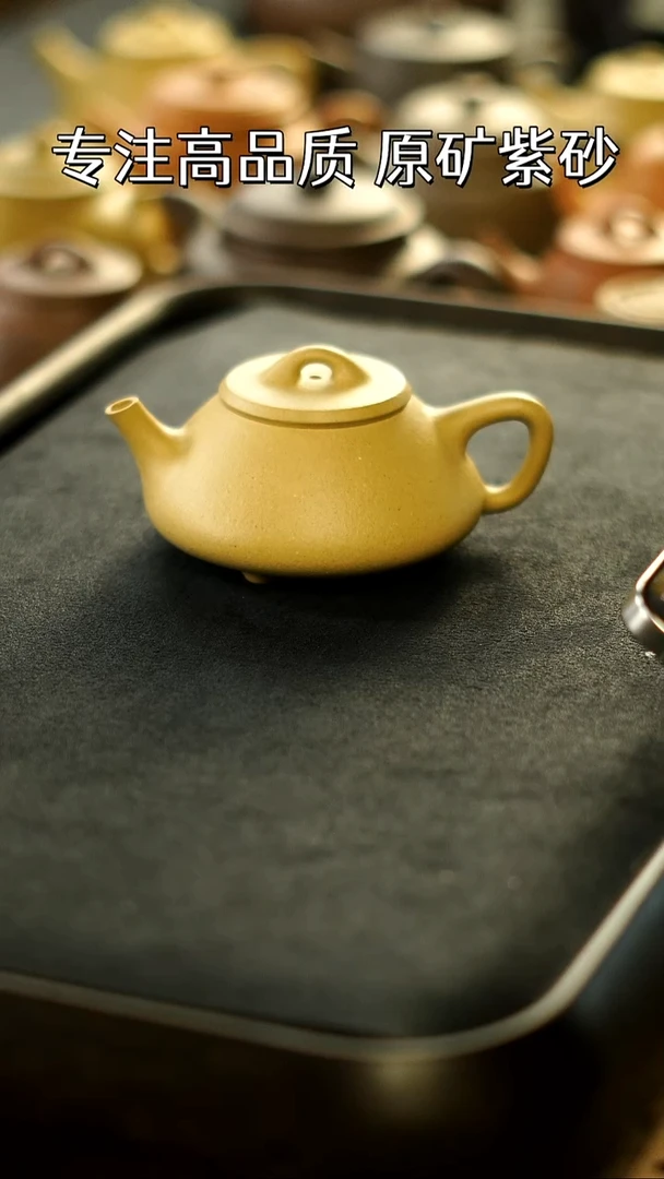 茶壶紫砂大水潭绿泥 任瓢 容量150cc