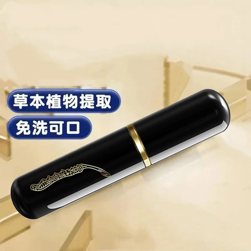 高档6ml喷雾瓶喷雾瓶细雾手持便携式按压小喷瓶礼物