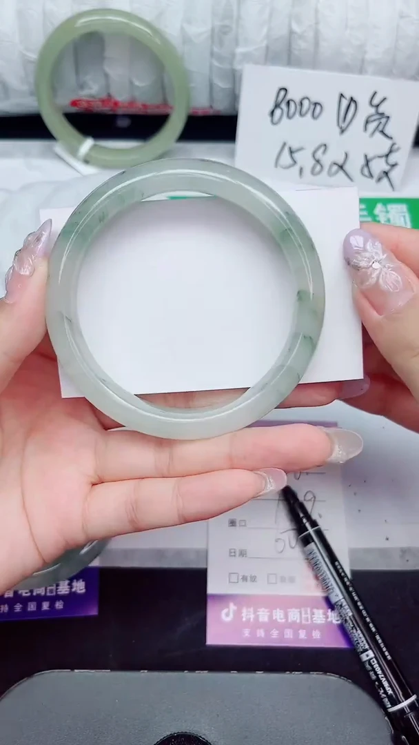 未镶嵌手镯石英质玉326-60/61