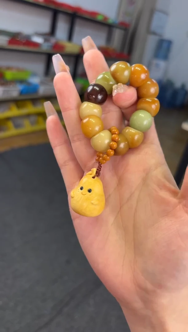 【闪购商品】菩提根/象牙果吊坠    13*14菩提根多可爱手持