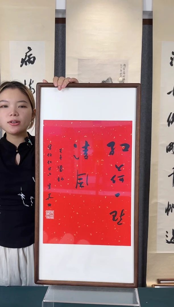 国画老师手绘作品