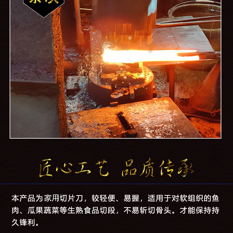 纯锻打柴刀定制轨道钢弹簧钢