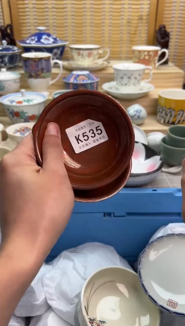 瓷片535kkkkkkkkkkkk