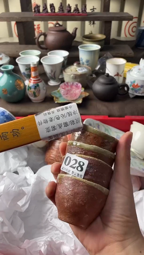 瓷片大*瓷片瓷片瓷片瓷片