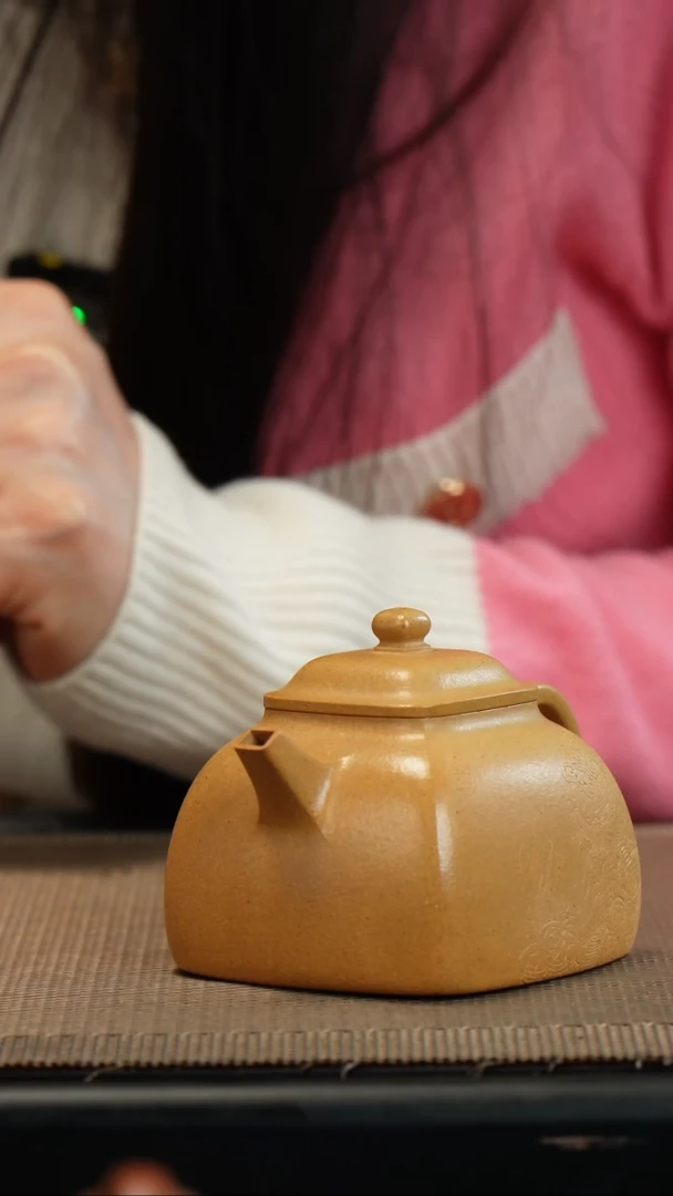 【闪购商品】紫砂茶壶黄金段四方坦然