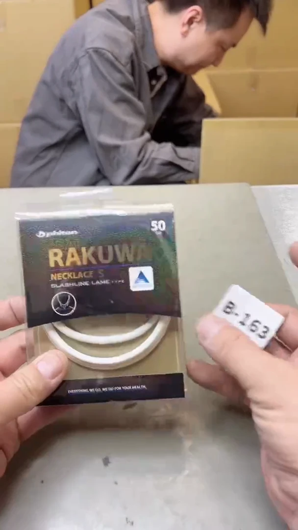 【闪购商品】瓷片163聚宝缘二号店