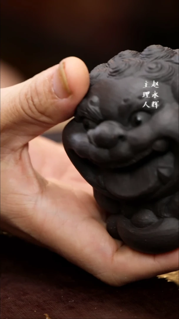 紫砂茶宠紫砂笑狮