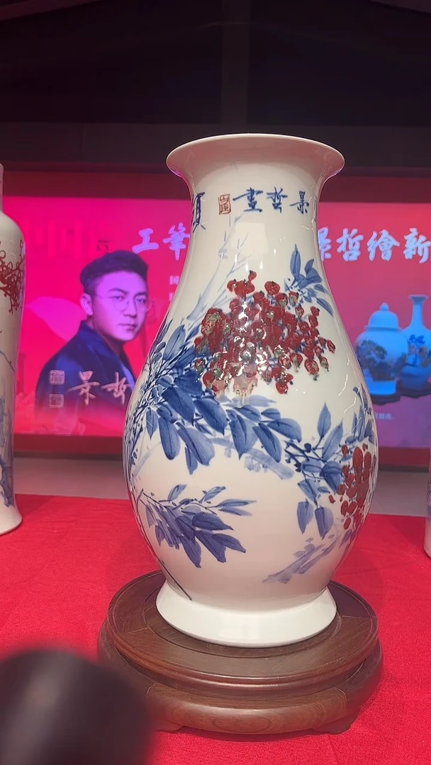 其他崔景哲-瓷器-B中-硕果累累