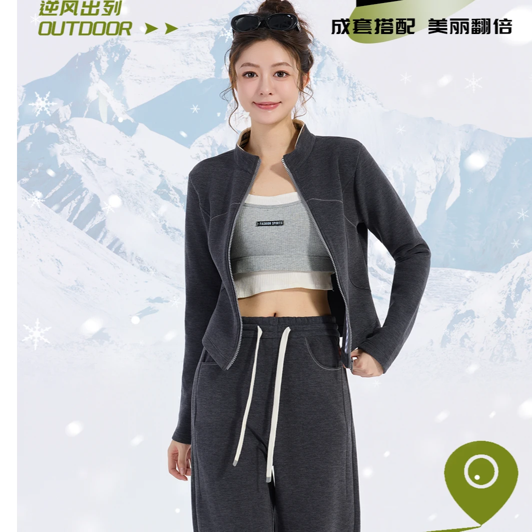 新品秋冬！白桦树汁雪壳衣！柔软舒适防风保暖亲肤润肤女士外套套装