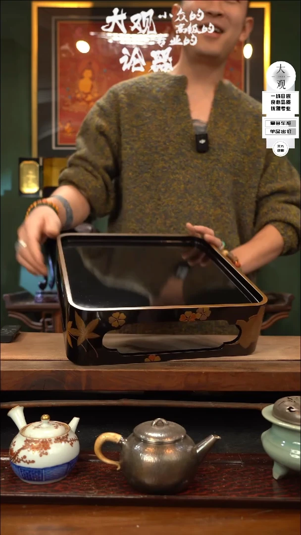 【闪购商品】瓷片大观论器茶台