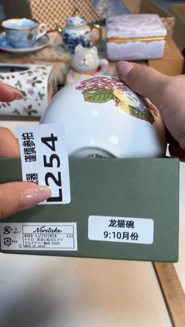 【闪购商品】闪购闪购闪购闪购910