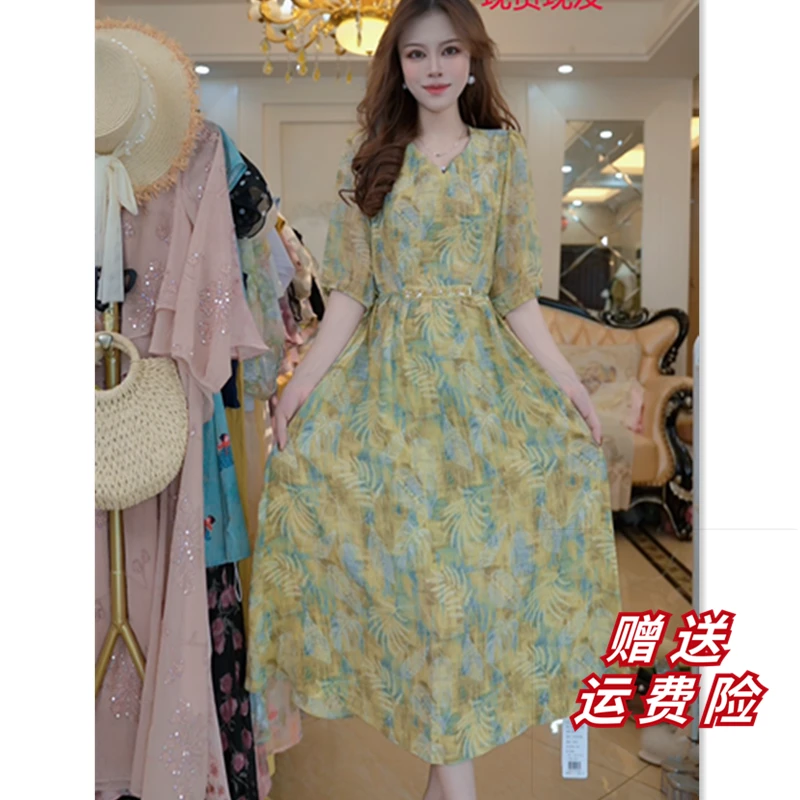 黄色女装连衣裙碎花气质显瘦时尚裙子