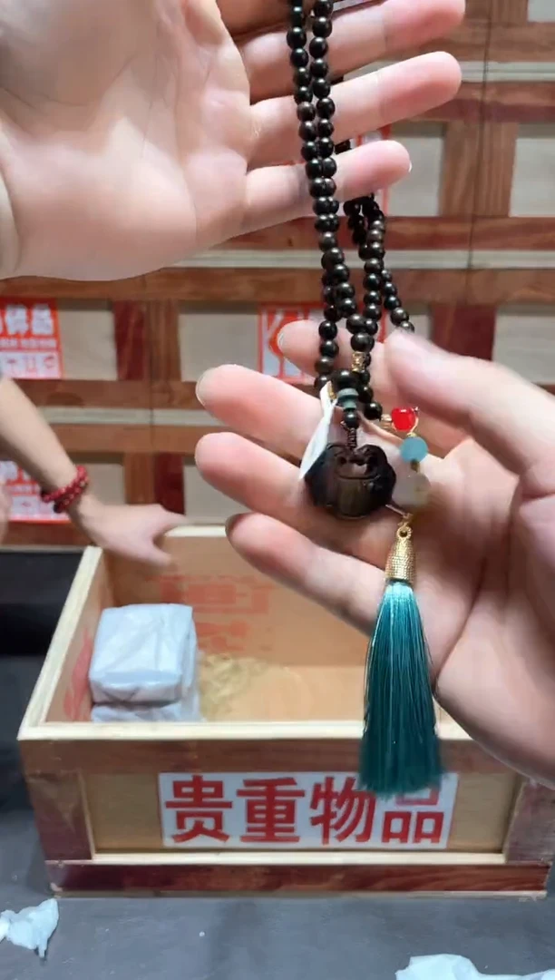 云栖精品手串闪购专用链接！