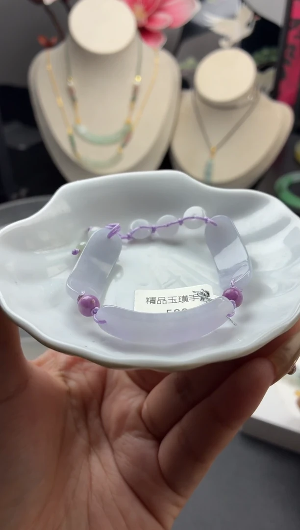 翡翠未镶嵌颈饰39号手牌