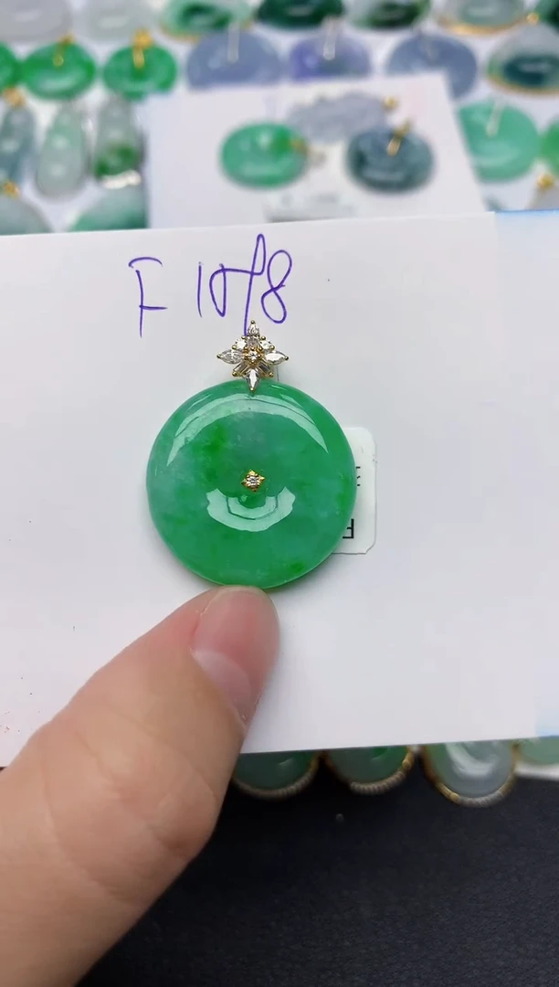 颈饰18K金镶嵌翡翠天然缅甸A货翡翠百元以上9元证书费自理
