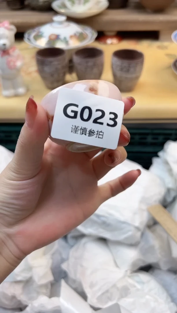 瓷片舞****香         23