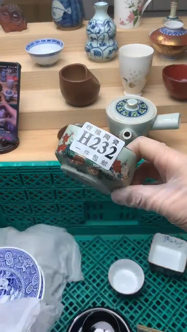 瓷片校长美瓷一号商品