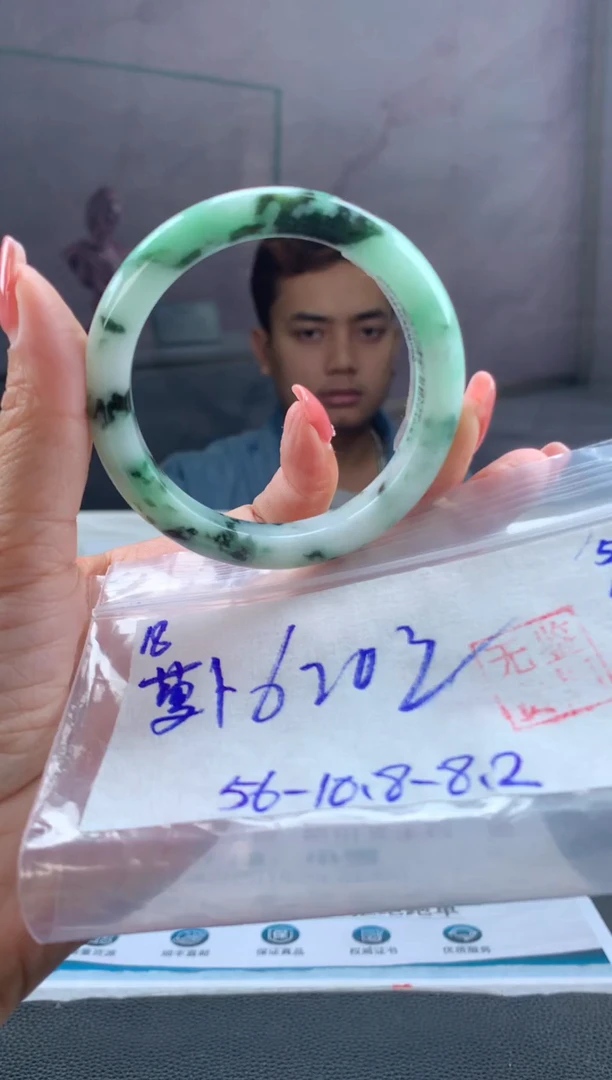 未镶嵌手镯翡翠萝*翡翠手镯 下单联系小耳机#18