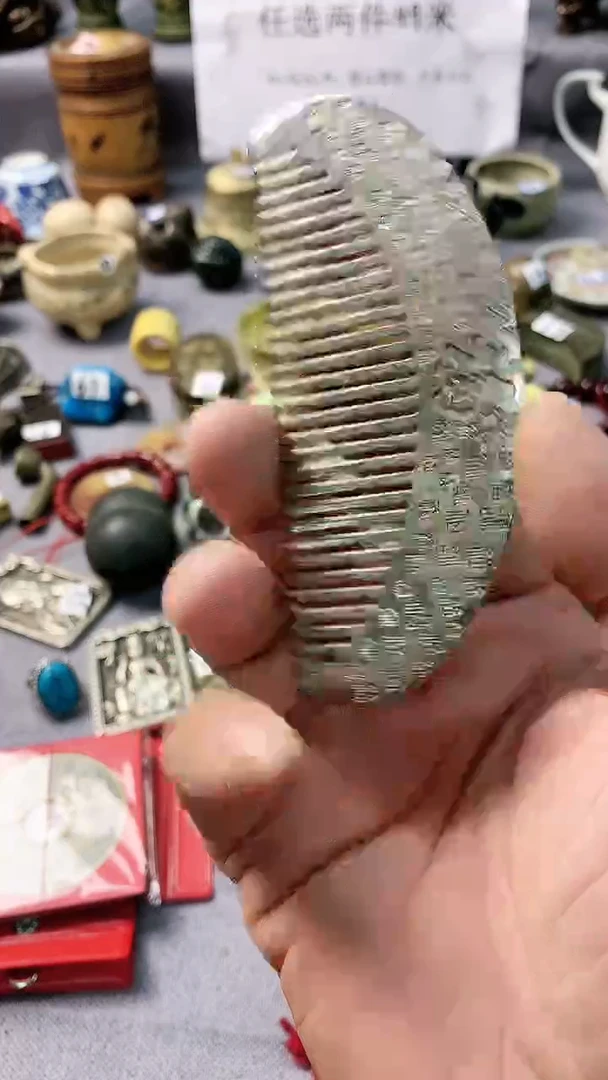 兴珑工艺摆件百福梳
