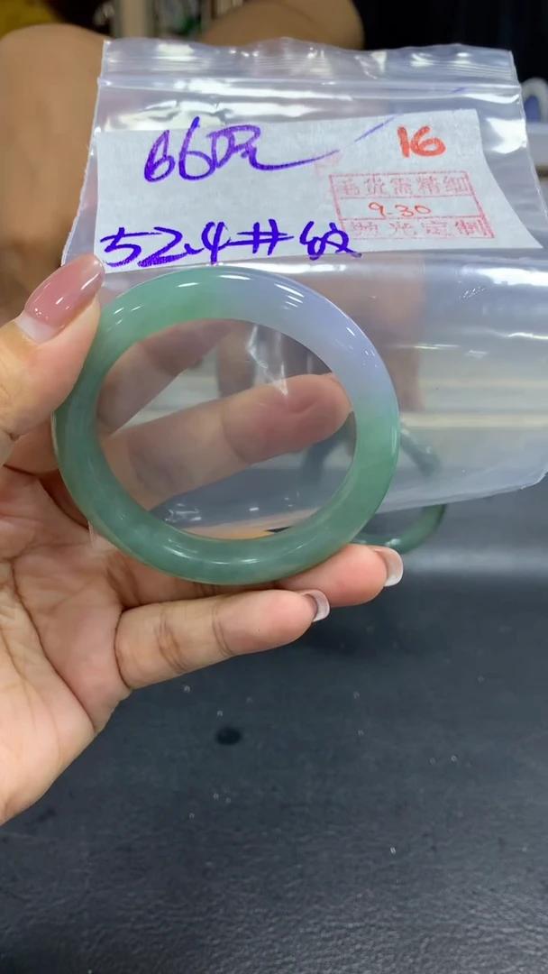 未镶嵌定制翡翠毛货需精细抛光+拍一发一+16